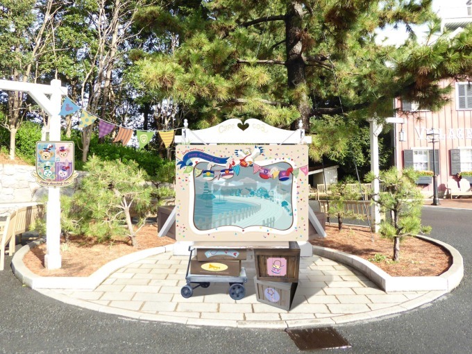 東京ディズニーシーの「ハピエストセレブレーション！」新作