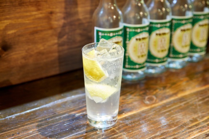 「レモンサワーフェスティバル2018」