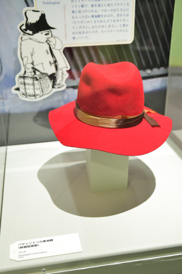 写真4 43 生誕60周年記念 くまのパディントン展 が東京 広島に 絵本の原画や各国ぬいぐるみ展示 ファッションプレス 写真4 43 生誕60周年記念 くまのパディントン展 が東京 広島に 絵本の原画や各国ぬいぐるみ展示 ファッションプレス