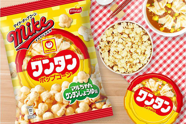 「マイクポップコーン」×「マルちゃん ミニワンタン」