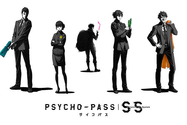 Psycho Pass サイコパス 新劇場版3作品公開へ 霜月 宜野座 須郷 征陸 狡噛に焦点 ファッションプレス