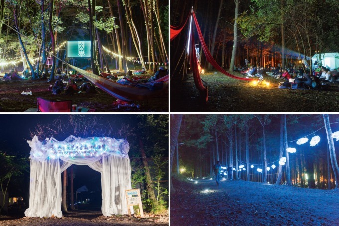 「夜空と交差する森の映画祭」が栃木・ツインリンクもてぎで、約50本の作品をオールナイト上映｜写真4