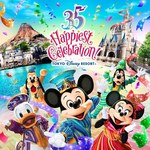 「ディズニー・オン・クラシック 2018」京都・神戸・東京で、最新作『リメンバー・ミー』の楽曲も｜写真4