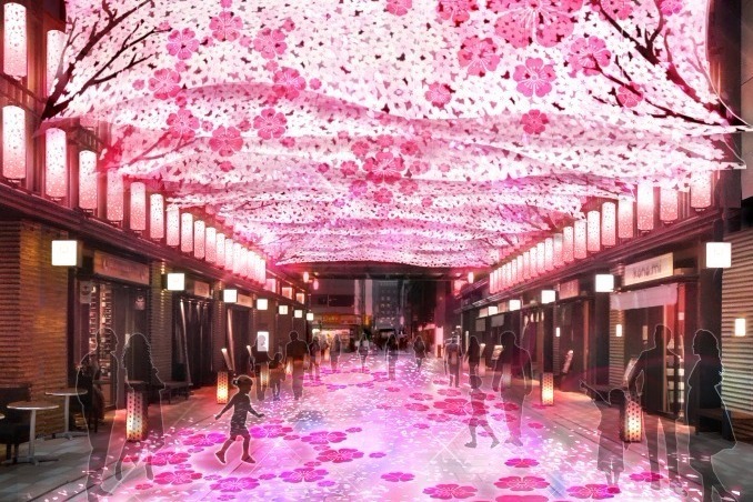 桜