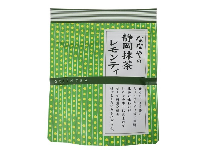 お茶の博物館「ふじのくに茶の都ミュージアム」が静岡・島田にオープン、世界の茶試飲コーナーも｜写真9