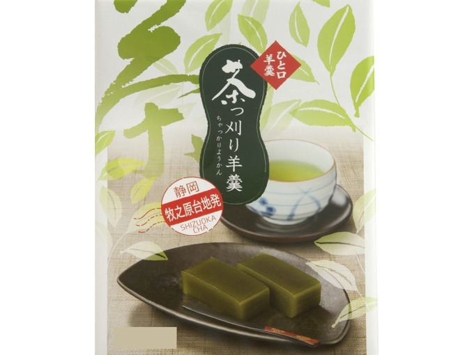 お茶の博物館「ふじのくに茶の都ミュージアム」が静岡・島田にオープン、世界の茶試飲コーナーも｜写真8