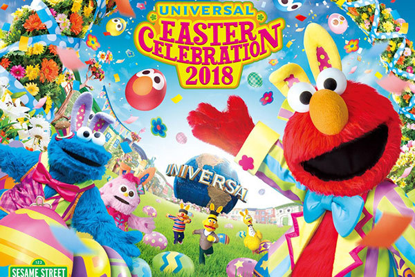 博物館｜ゴールデンウィーク2018おでかけ特集【西日本編】大阪・名古屋・福岡・広島など