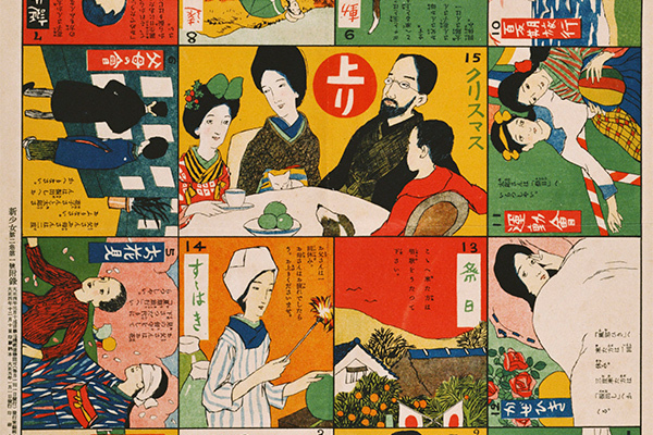 展覧会「竹久夢二 暮らしを彩る小さな美」東京・竹久夢二美術館で、千代紙や着物の図案など約170点