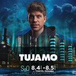 "水×音楽フェス"「エスツーオー・ジャパン」お台場で日本初開催、ずぶ濡れで楽しむダンスミュージック｜写真10