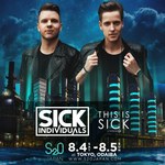 "水×音楽フェス"「エスツーオー・ジャパン」お台場で日本初開催、ずぶ濡れで楽しむダンスミュージック｜写真12