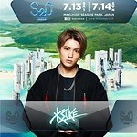 "水×音楽フェス"「エスツーオー・ジャパン」お台場で日本初開催、ずぶ濡れで楽しむダンスミュージック｜写真31