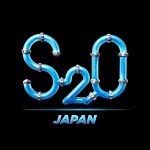 "水×音楽フェス"「エスツーオー・ジャパン」お台場で日本初開催、ずぶ濡れで楽しむダンスミュージック｜写真54
