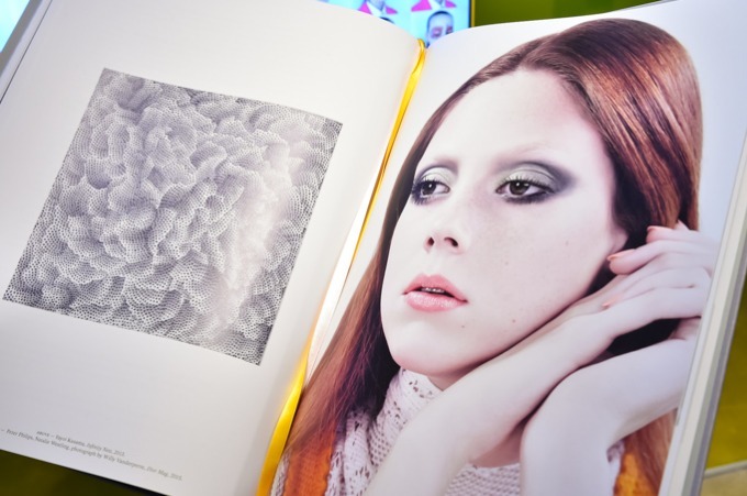 ディオール(DIOR) ディオール  アート オブ カラー｜写真17