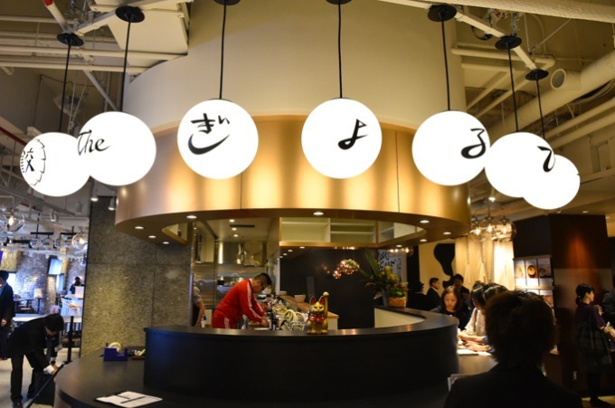 食の新スポット「マグセブン」がマグネット バイ シブヤ109に、日本初上陸・新感覚フードが集結｜写真15