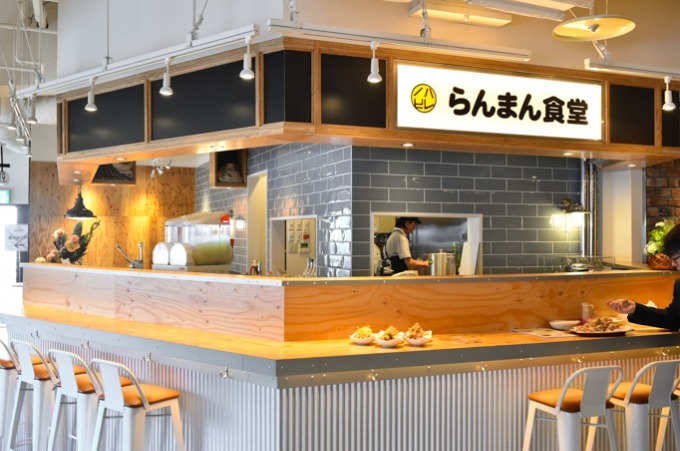 食の新スポット「マグセブン」がマグネット バイ シブヤ109に、日本初上陸・新感覚フードが集結｜写真23