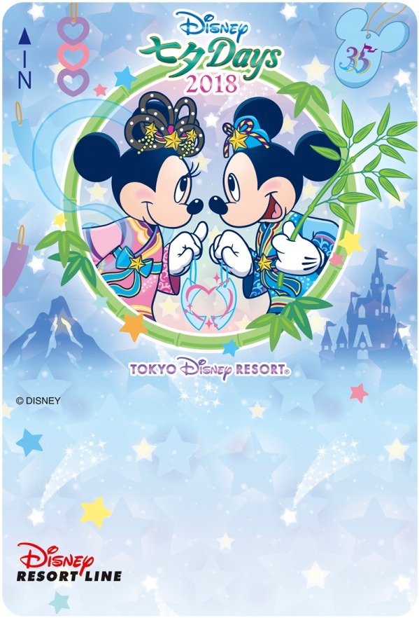 東京ディズニーリゾート「ディズニー七夕デイズ」彦星と織姫のミッキーマウス＆ミニーマウスがパレードに｜写真5