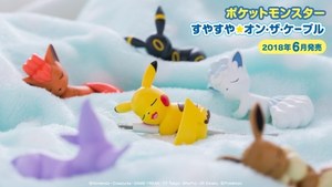 ポケットモンスター すやすや オン ザ ケーブル ピカチュウなど全6種 充電ケーブルを断線から保護 ファッションプレス