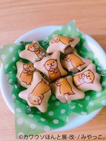 「カワウソほんと展 -改-」東京・浅草橋で、作品展示のほか1,000点超のグッズ販売も｜写真12