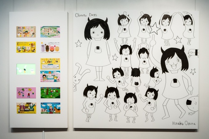 「BENTO おべんとう展」東京都美術館で、お弁当が生むコミュニケーションに注目した参加体験型アート｜写真2