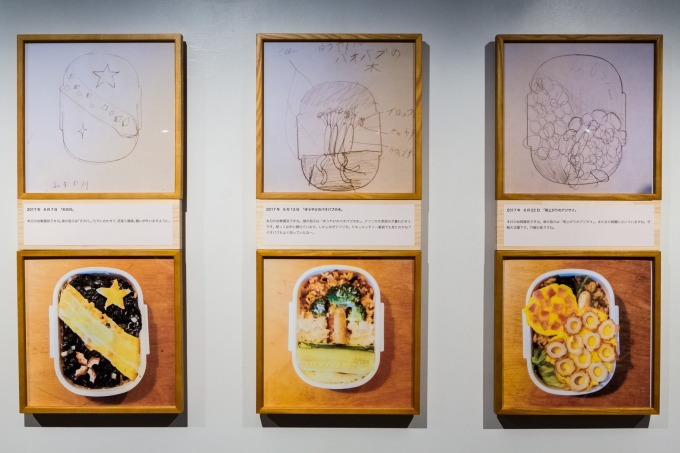 「BENTO おべんとう展」東京都美術館で、お弁当が生むコミュニケーションに注目した参加体験型アート｜写真28