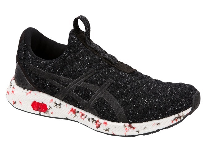 Asic hypergel shop