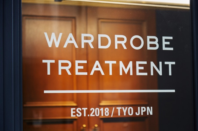 最高級オーダーメイドクリーニング「ワードローブトリートメント」旗艦店が東京に、1点ごとに専用機洗い｜写真9