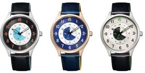 PS Paul Smith 腕時計 ポール・スミス 限定品　レコード盤 黒 Yahoo!オークション -「ポールスミス 時計 限定」(ポール