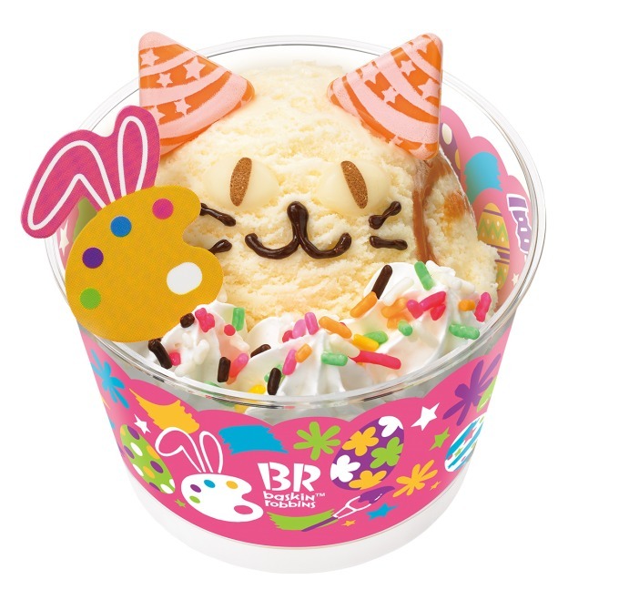 サーティワンより エッグハント モチーフのフレーバー登場 卵のクッキーを飾ったひよこアイスなど ファッションプレス サーティワンより エッグハント モチーフのフレーバー登場 卵のクッキーを飾ったひよこアイスなど ファッションプレス