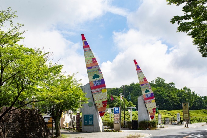 総合アウトドアレジャー施設「ロゴス ランド(LOGOS LAND)」京都府城陽市に誕生｜写真13