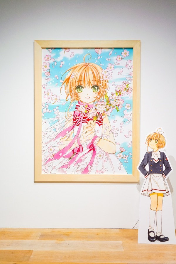 「カードキャプターさくら展 －魔法にかけられた美術館－」大阪で開催｜写真21