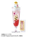 「カードキャプターさくら展 －魔法にかけられた美術館－」大阪で開催｜写真88