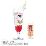 「カードキャプターさくら展 －魔法にかけられた美術館－」大阪で開催｜写真81