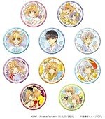 「カードキャプターさくら展 －魔法にかけられた美術館－」大阪で開催｜写真71