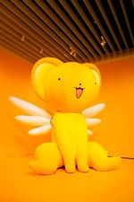 「カードキャプターさくら展 －魔法にかけられた美術館－」大阪で開催｜写真25