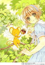 「カードキャプターさくら展 －魔法にかけられた美術館－」大阪で開催｜写真89