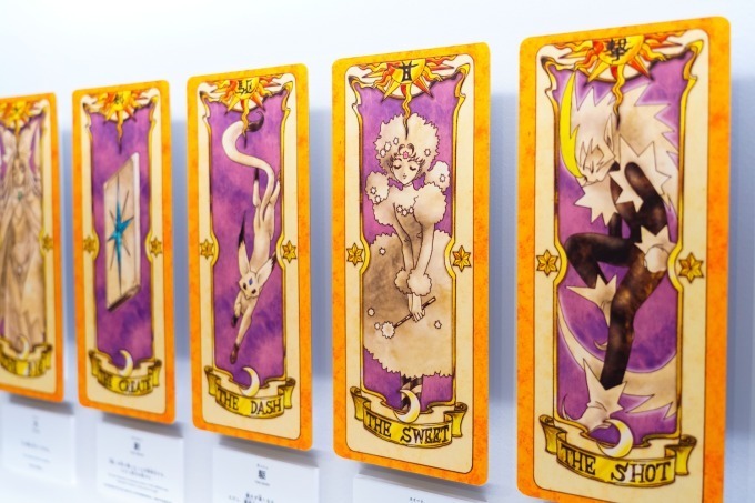 カードキャプターさくら展 －魔法にかけられた美術館－」大阪で