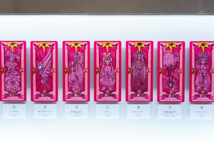 「カードキャプターさくら展 －魔法にかけられた美術館－」大阪で開催｜写真27