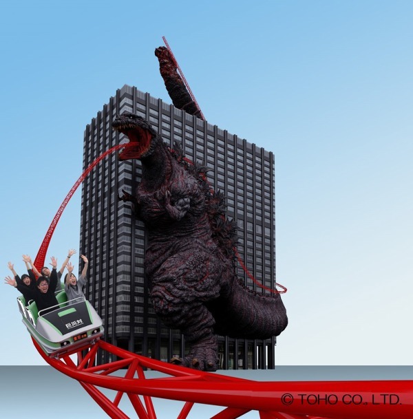 写真1/3｜凍結ゴジラが東京駅前ビルに！？「ゴジラ 常盤橋、上陸