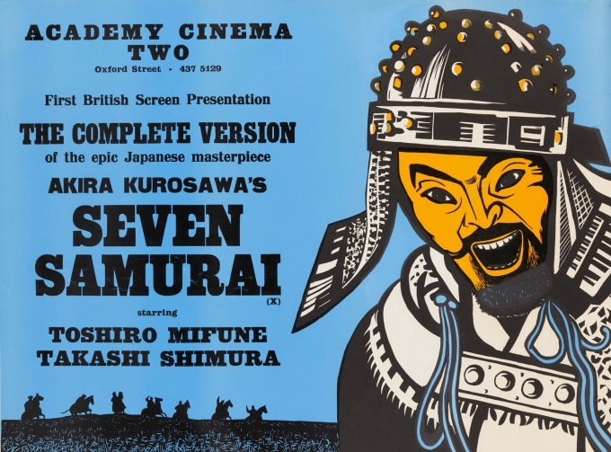 黒澤明監督の世界30か国の映画ポスター84点が国立映画アーカイブに集結、『七人の侍』『羅生門』など｜写真5