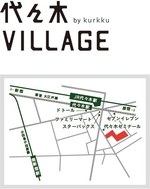 ヨーロッパ各地のアンティーク＆ブロカントが集まる蚤の市が東京・代々木で開催｜写真17