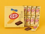 全国ご当地キットカット - お土産にぴったりのコラボフレーバーなど約20種｜写真2