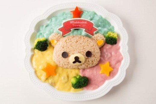 「リラックマタウンへようこそ」