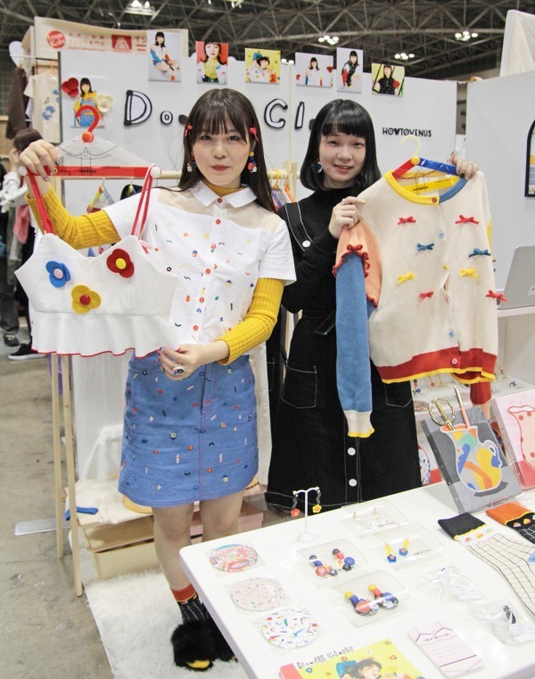 デザインフェスタ」東京ビッグサイトで - 2日で約6万人が来場する