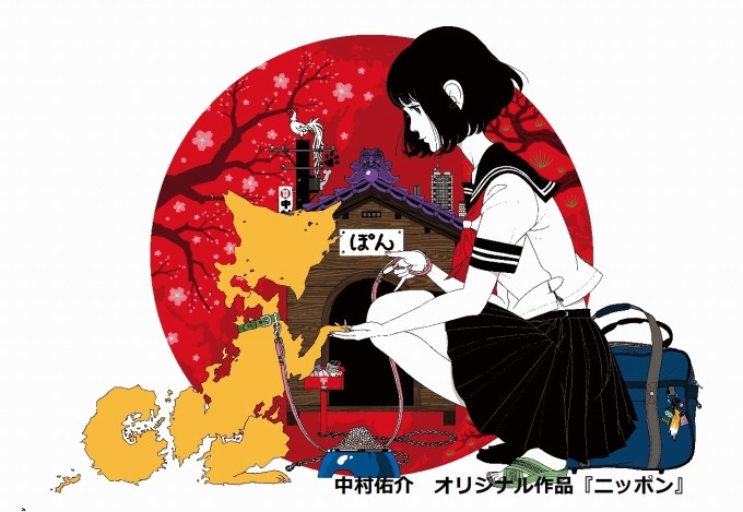 キングダム展 信 東京 福岡他全国で 漫画 キングダム 過去最大規模の展覧会 原画など展示 ファッションプレス