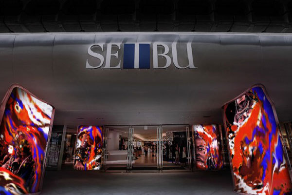 ネイキッド×写真家ヨシダナギ、西武渋谷で体感イベント - 少数民族の宴を音と映像で表現＆写真展示も