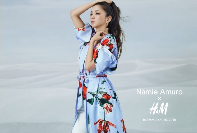 エイチ＆エム(H&M) Namie Amuro × H&M｜写真26