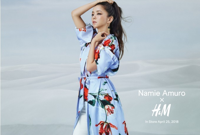 安室奈美恵 H&M コラボワンピース