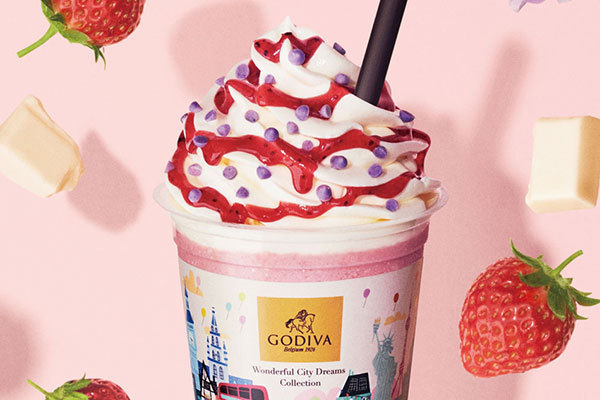 ゴディバ「ショコリキサー」