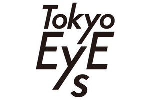 世界基準のアイウェアを東京から - 「Tokyo EyEs」プロジェクト