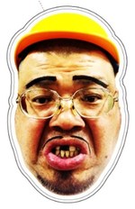 野性爆弾くっきー展「超くっきーランドneoneo」池袋・広島・名古屋パルコで開催、オリジナルグッズも｜写真11